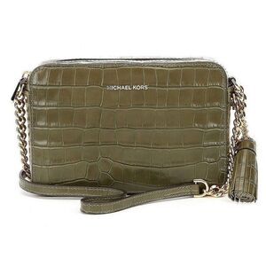 Michael Kors‎ tassel charm bag in green